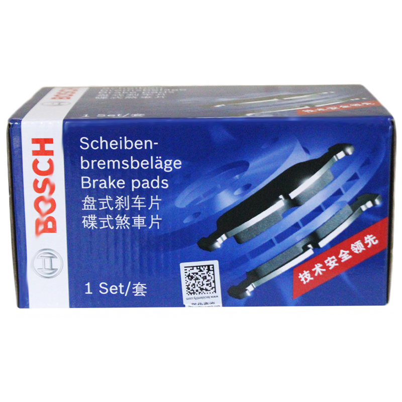 博世（BOSCH）刹车片刹车前片奔腾B50/B70/马自达6 0986AB1183