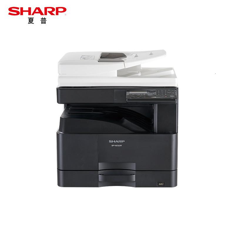 夏普(SHARP) BP-M2322R A3 单纸盒+无线网络适配器+工作台 多功能一体机 (计价单位:台) 黑色