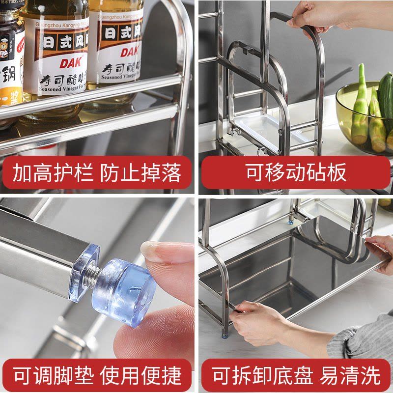 柯沐加厚多层厨房置物架落地壁挂不锈钢落地调料味用品菜板刀架 2层50cm宽【加厚款】 置物架+筷子筒图片