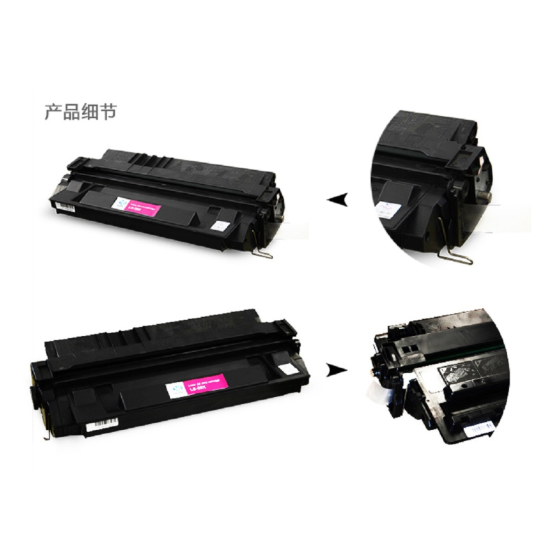 莱盛睿印 LS-4129X 硒鼓