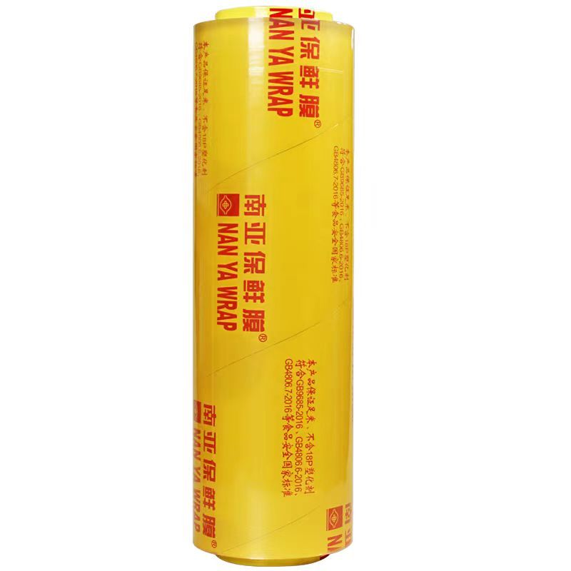 南亚保鲜膜 60cm*300m /卷
