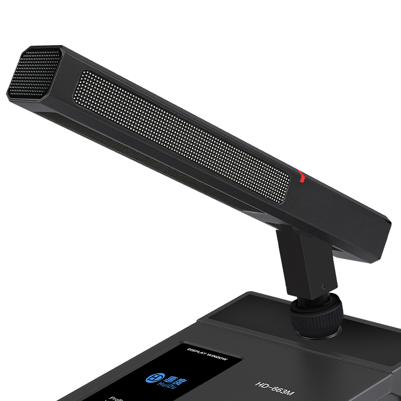 惠度(HuiDu)专业有线黑色方管电容麦克风 HD-663M(销售单位:台)高清大图