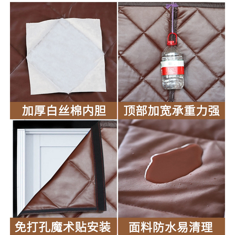幸福派 冬季棉门帘可视窗户加厚家用空调保暖保温挡风防风密封隔断帘冬天防寒自吸新款门帘窗帘冬天保暖防风加厚棉门帘支持定制高清大图