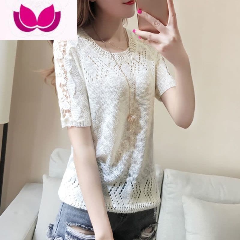 七斓2023夏季新款蕾丝拼接短袖正肩T恤女修身百搭上衣镂空薄款针织衫图片