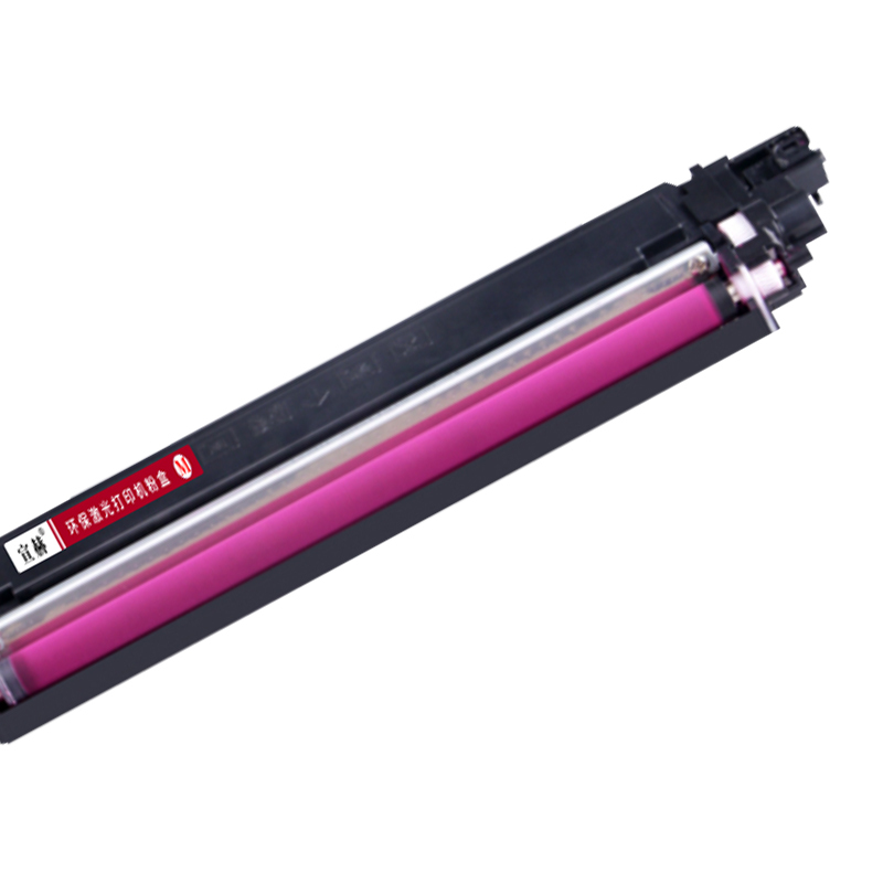 宣赫 TN287M 粉盒 红色 2300页 适用兄弟DCP9030CDN HL3160CDW HL3190C
