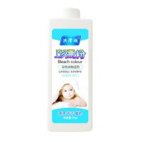 [1瓶/2瓶/3瓶]彩漂粉强力去漂白液彩色漂白粉漂白剂白色衣服