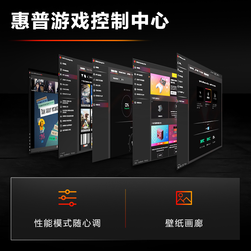 惠普(HP)光影精灵9 笔记本电脑2023新品游戏本13代英特尔酷睿i5电竞发烧吃鸡(i5-13500H RTX4050 144Hz 背光键盘)陨石黑[15-fa1025TX]