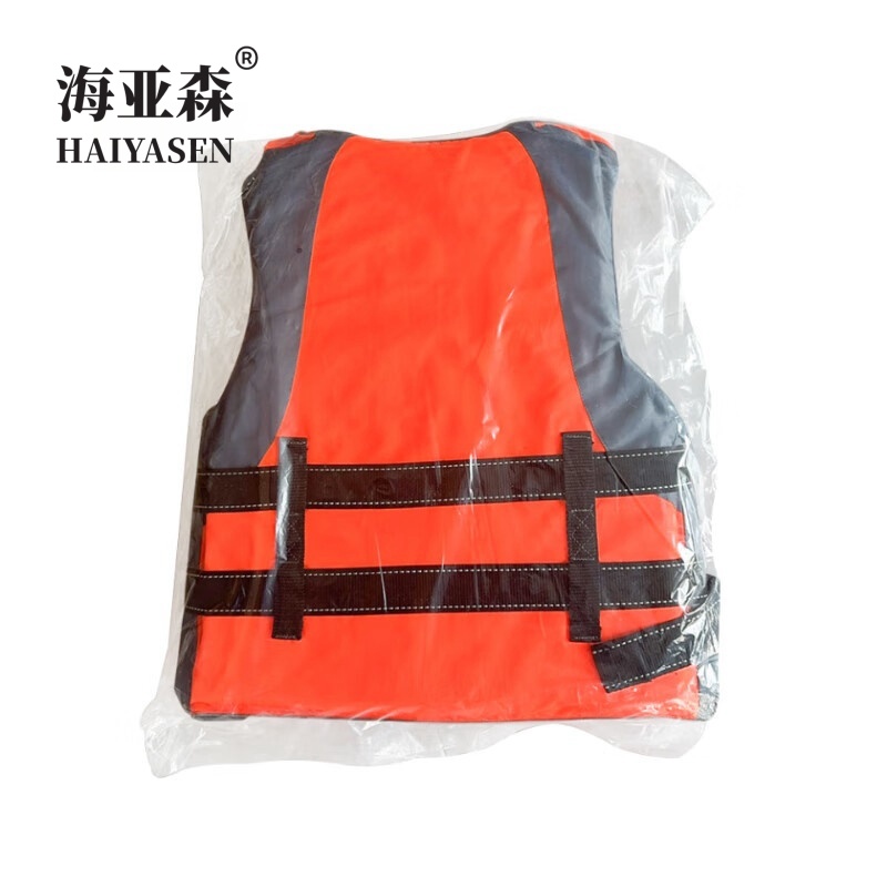 海亚森 TK-8097 救生衣 橙色(计价单位:件)高清大图