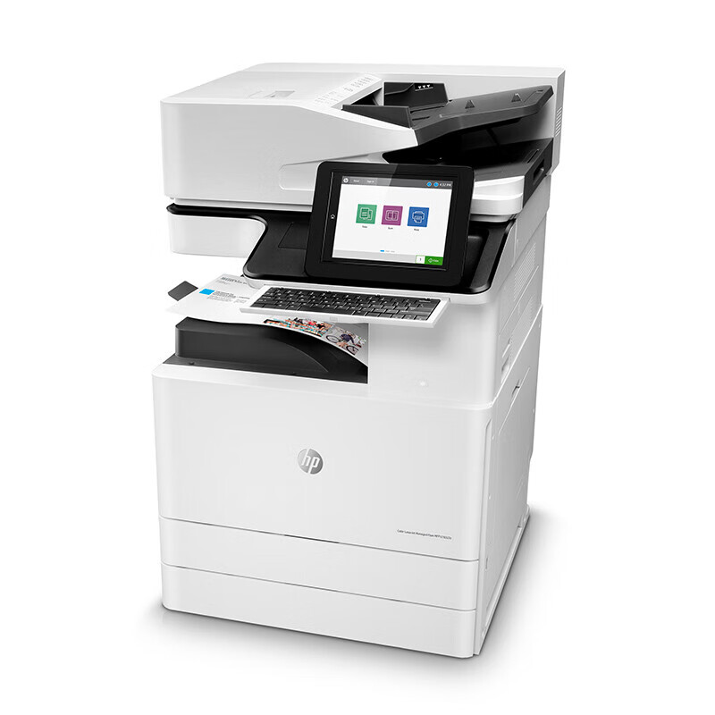 惠普(HP) E78330z A3 彩色激光大型数码复合机 打印 复印 扫描 双面一次扫描 企业级高清大图