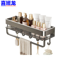 喜班龙 毛巾架