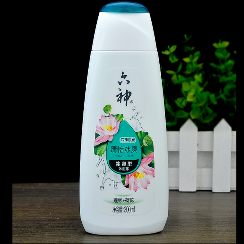 六神清怡冰爽沐浴露200ml 5瓶