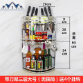 304不锈钢筷筒厨房置物架转角三角架调味料用品收纳刀架落地壁挂_44_895 带刀架3层大号【无筷筒】送4挂钩