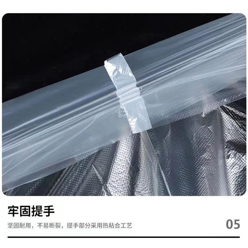 透明背心式食品袋22cm 100扎/件 单位:件高清大图
