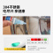 炊大皇(COOKER KING)双味不锈钢鸳鸯火锅HG28SW