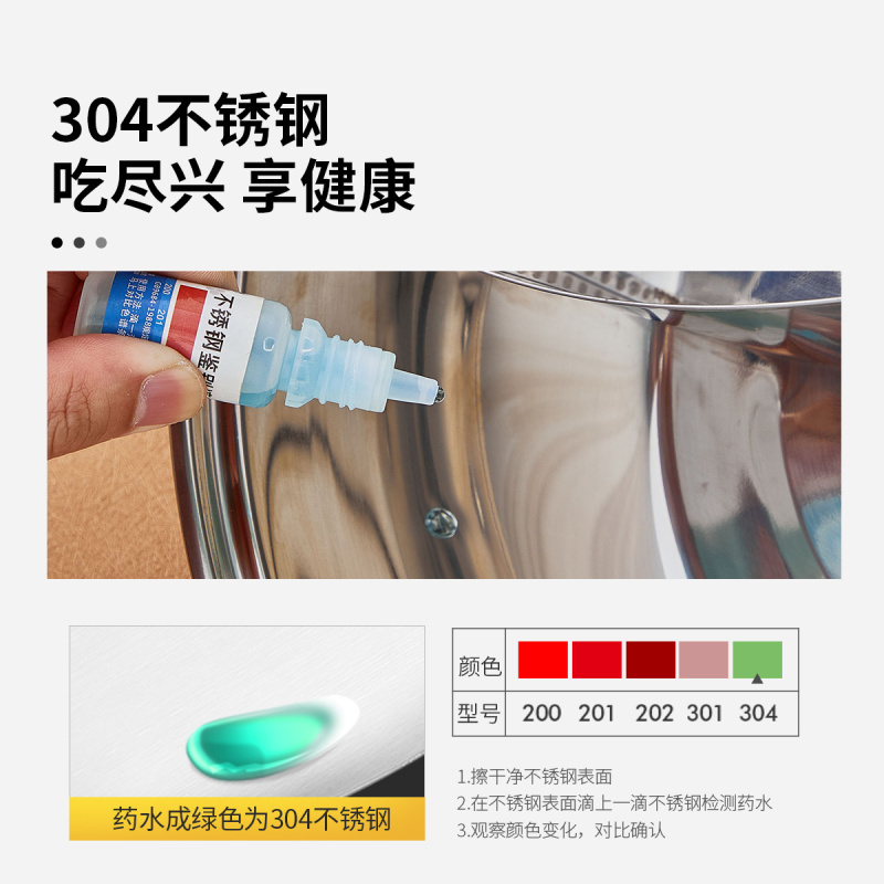 炊大皇(COOKER KING)双味不锈钢鸳鸯火锅HG28SW