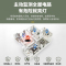 海尔电热水器EC6001-PA1(U1)节能抑菌2000W智控60升
