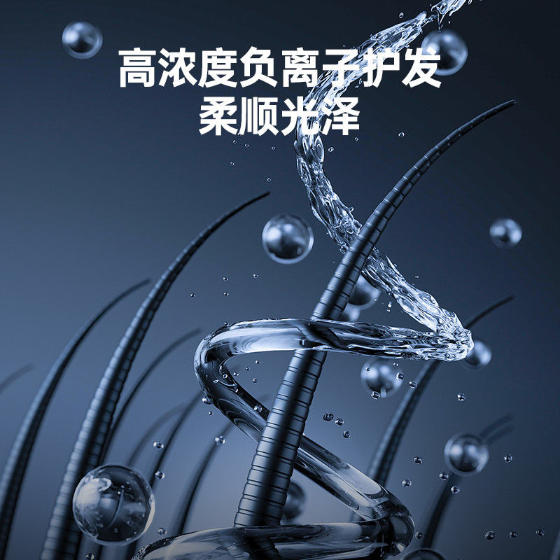 康夫（CONFU）电吹风 KF-3143白色高清大图