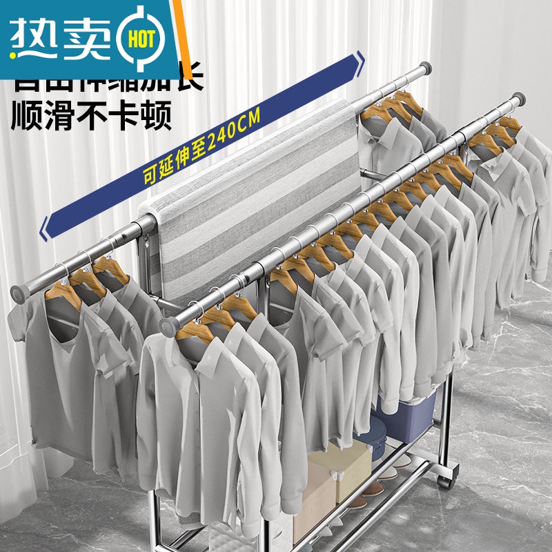 敬平不锈钢晾衣架落地伸缩折叠收纳室内外阳台单双杆凉衣挂晒被子器 高低双杆1.5米[带轮] 大高清大图