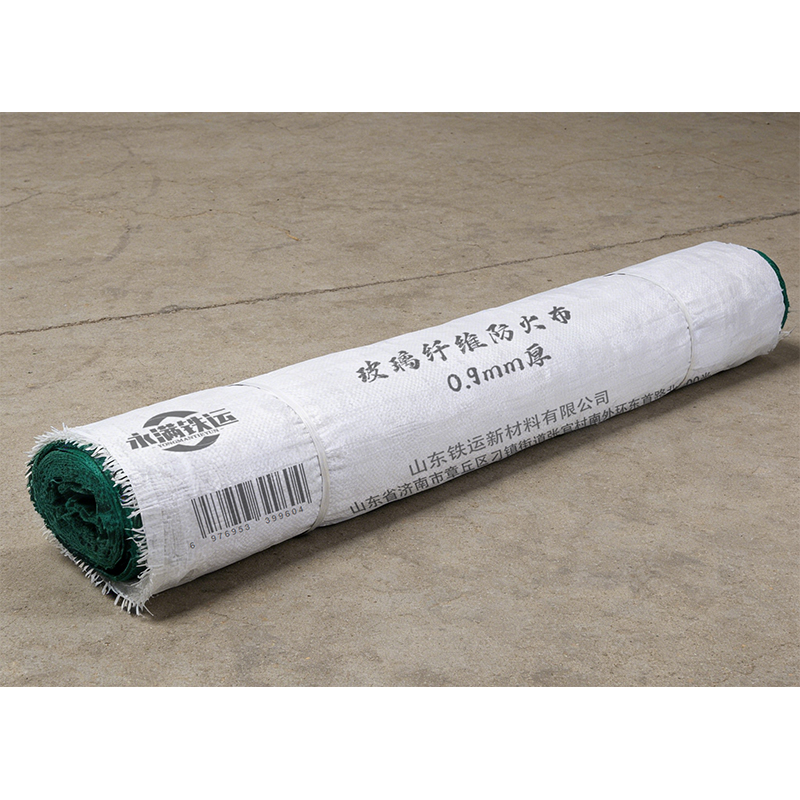 永满铁运 玻璃纤维防火布 0.9mm厚 平方米高清大图