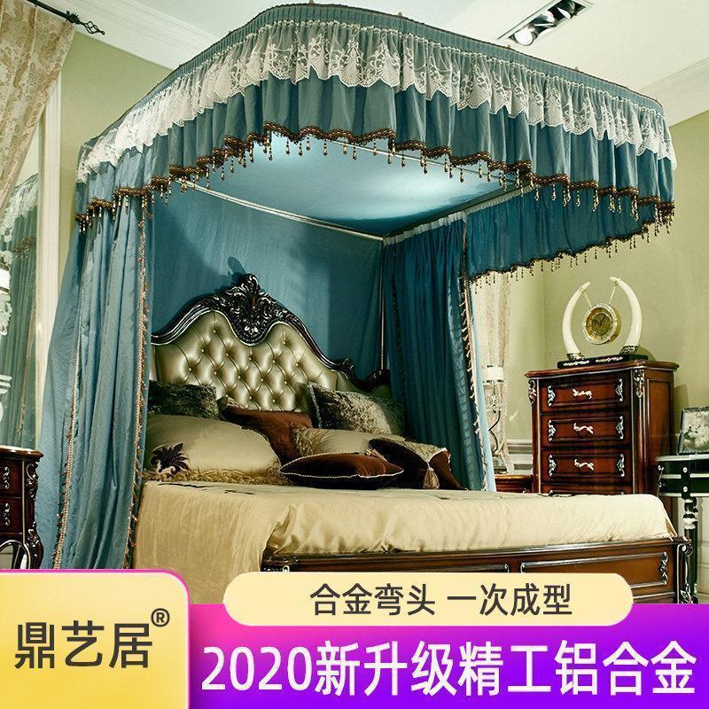 家柏饰(CORATED)豪华蚊帐u型导轨1.5m1.8公主风床幔遮光家用床帘卧室2米落地纹账 【手动款】迪凡保罗A26床幔式_墨绿 2.0m（6.6英尺）床