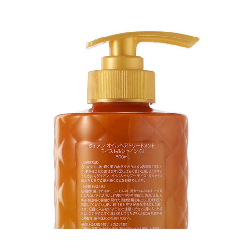 黛丝恩(MoistDiane) 滋润亮泽型 500ml 摩洛哥油护发素 (计价单位:瓶)