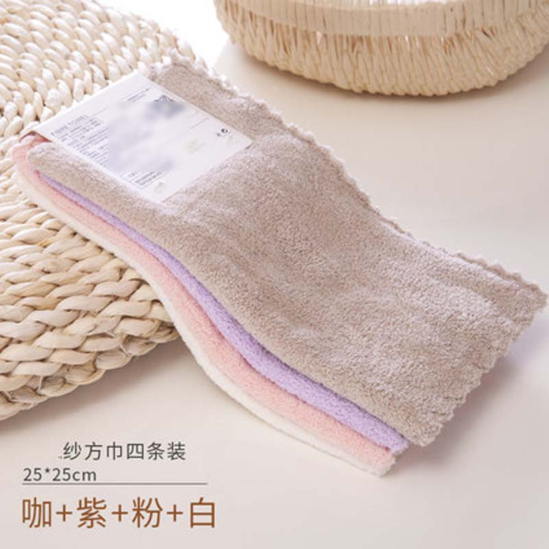 家用儿童毛巾两条装小方巾四条宝宝口水巾洗脸毛巾四季通用简约小清新孕婴童毛巾