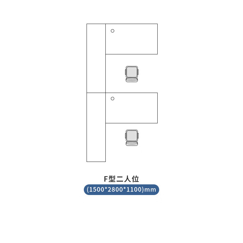科野 职员办公桌简约屏风工位财务电脑桌椅组合员工隔断卡座F型双人位