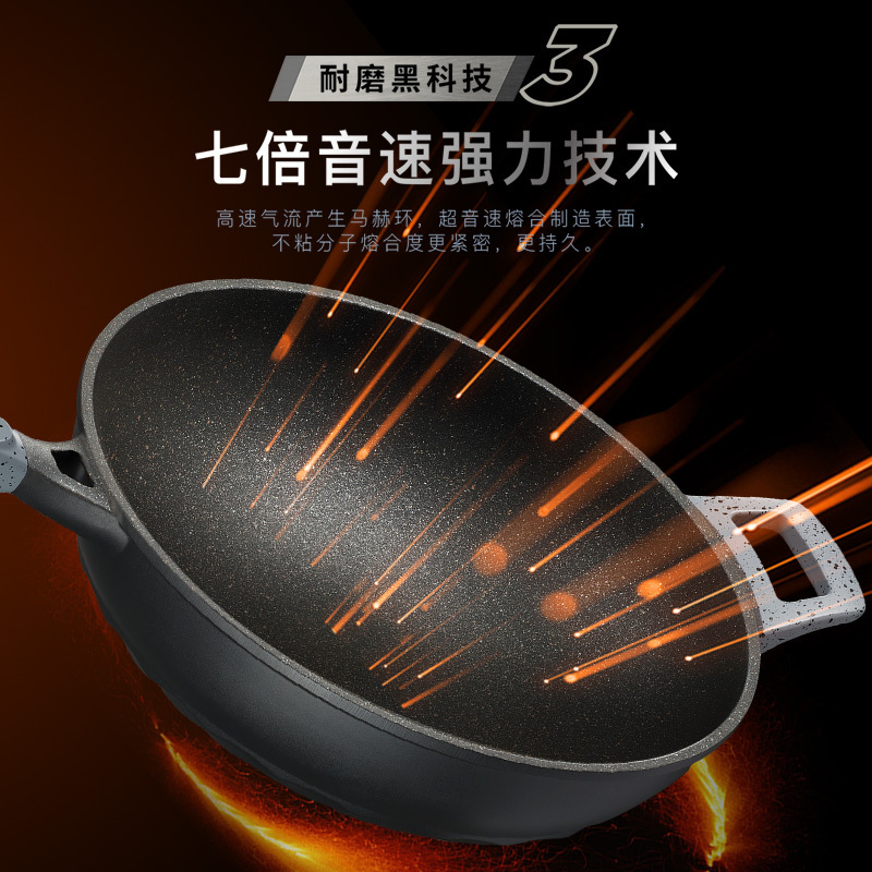 爱仕达不粘锅炒锅 无烟钛熔射金刚旋风炒菜锅32CM煤燃气明火电磁炉通用CL32F1Q-GY(灰色)