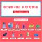 吸磁软白板磁性墙贴挂式儿童玩具涂鸦家用教学办公轻便可移除壁纸 60*100cm厚0.65mm