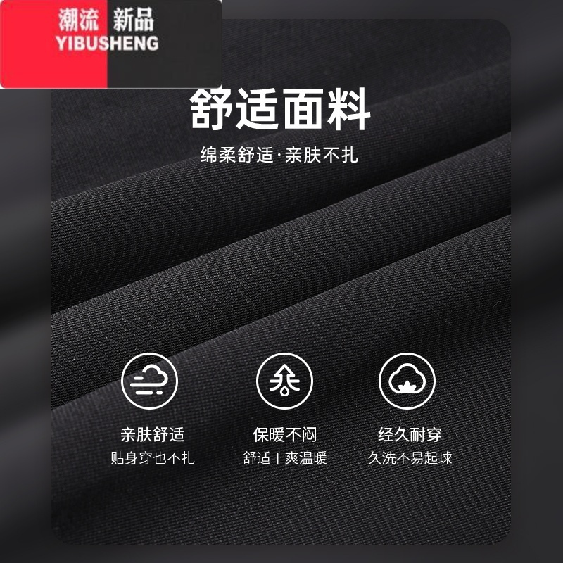 YIBUSHENG收腰小黑裙黑色连衣裙女鱼骨裙子套装2024新款季小个子辣妹短裙