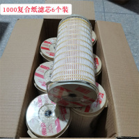 联杰汽车用品斯太尔10吨自卸车 柴油滤芯