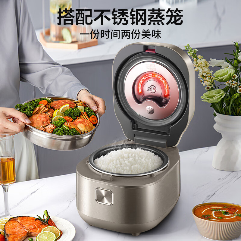 苏泊尔(SUPOR)SF40HC82 4L电饭煲远红外穿透加热铜晶球釜IH电磁加热多功能家用智能电饭锅4-6人流光金高清大图
