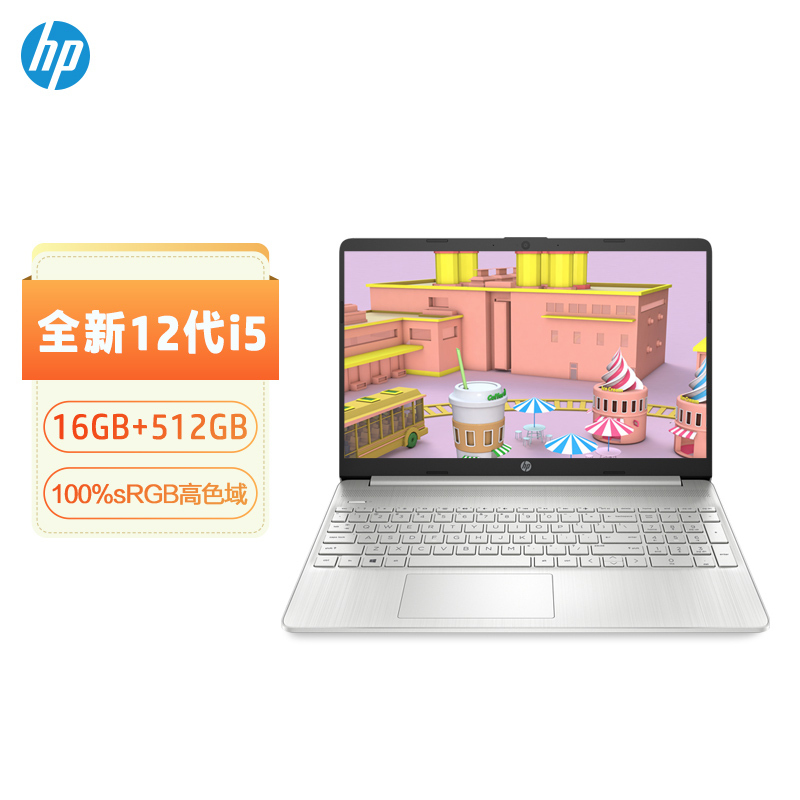 惠普(HP)星青春版15s-fr5004TU笔记本电脑轻薄本15.6英寸十二代学生电脑网课办公(12代英特尔酷睿i5-1240P 16G 512G)月光银高清大图
