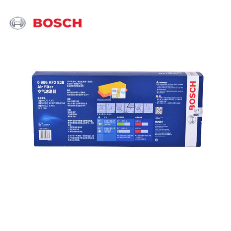 博世BOSCH空气滤清器0986AF2828 奔驰C级/E级/GLK系列/进口C级/R级/CL/S级/G级/E级/SL系