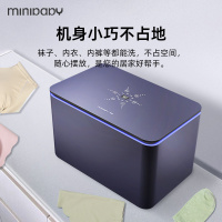 迷你宝贝(MINIBABY)MINIS80LWIFI杀菌除螨内衣裤洗衣机全自动袜子高温煮洗小型清洁内裤机