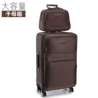 铁迅牛津布子母行李箱24寸 个 咖啡色 24寸