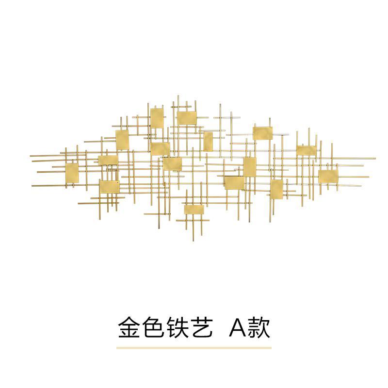新北欧轻奢现代墙面挂件客厅沙发背景墙墙上装饰品壁饰