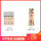 [国内专柜正品版]LANCOME兰蔻菁纯臻颜精华粉底液中小样SPF20PA+++(自然偏白#110)5ml*3