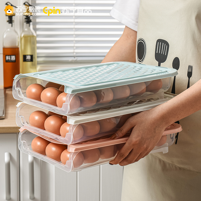 苏宁宜品鸡蛋收纳盒冰箱用自动滚蛋装蛋神器厨房抽屉式食品级保鲜鸡蛋盒架