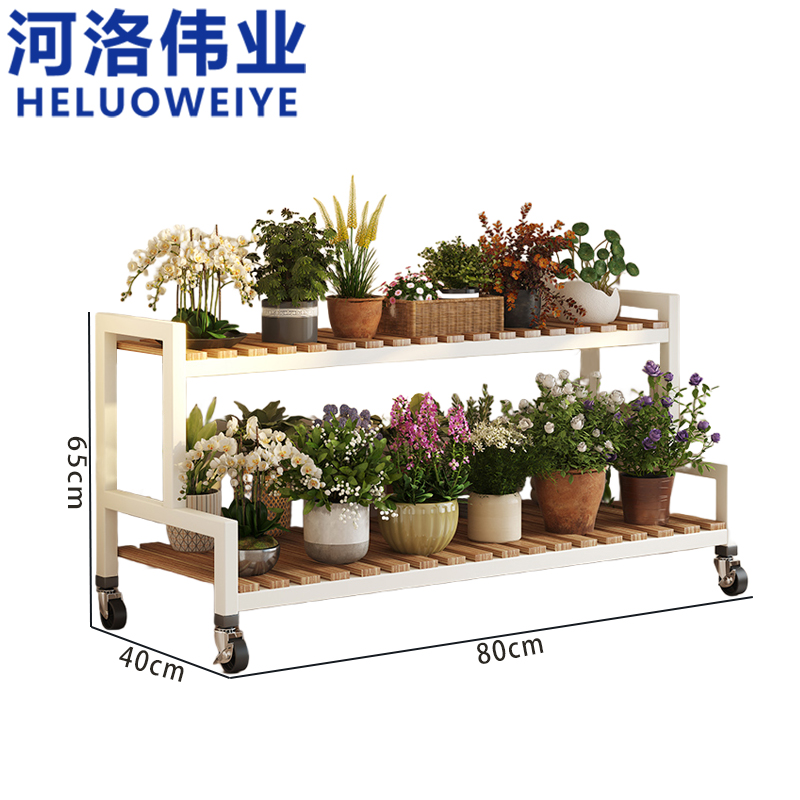 河洛伟业高清大图