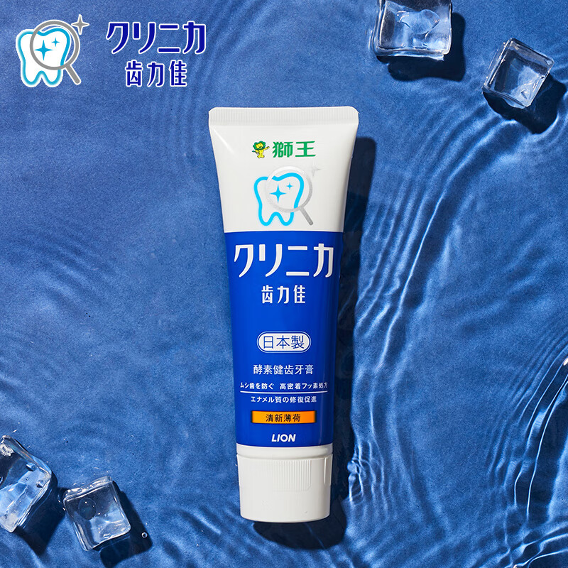 狮王(LION) 齿力佳酵素健齿牙膏(清新薄荷)130g高清大图