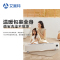 艾美特(Airmate)取暖器踢脚线 HD22-K1 2200W大功率 热幕帘移动地暖 居浴两用安全防护 大空间取暖