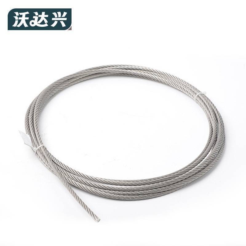 沃达兴 油性 钢丝绳 12mm 米