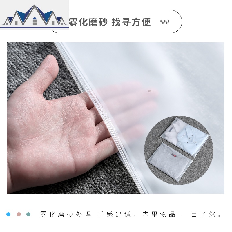 防水旅行收纳袋子整理包行李箱衣服旅游束口袋密封袋便捷套装 三维工匠收纳包高清大图