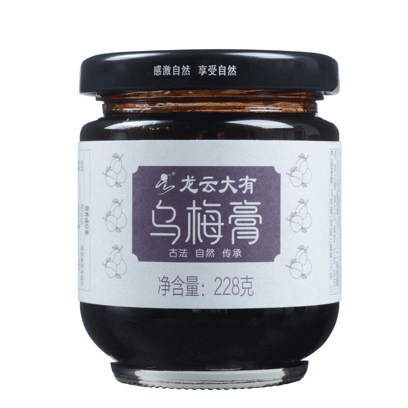 龙云大有乌梅膏酸梅汤冲调饮品面包酱果酱浓缩果汁原料