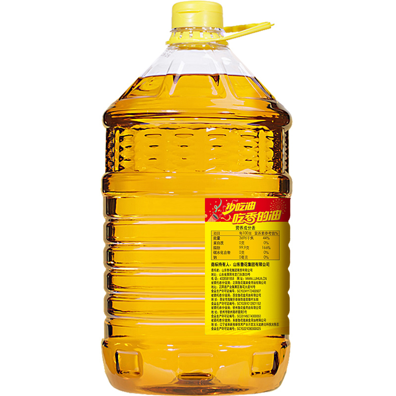 鲁花压榨葵花仁油5.7L