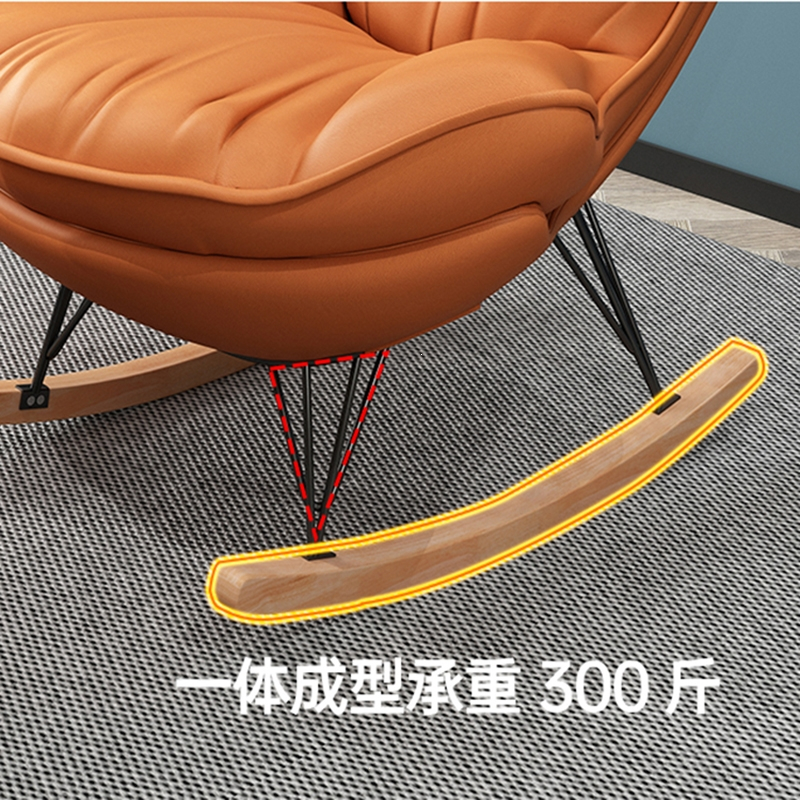 北欧网红摇椅阿斯卡利(ASCARI)懒人休闲躺椅家用轻奢摇摇椅客厅午睡阳台单人沙发椅