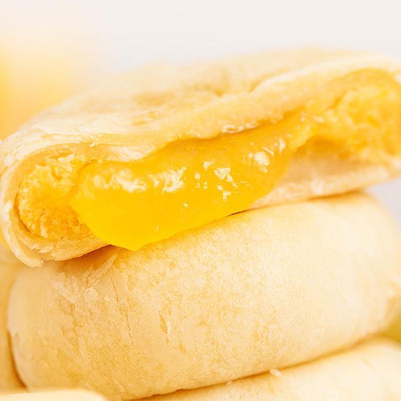 集香草榴莲饼20枚正宗流心爆浆榴莲酥糕点馅饼充饥夜宵休闲早餐食品