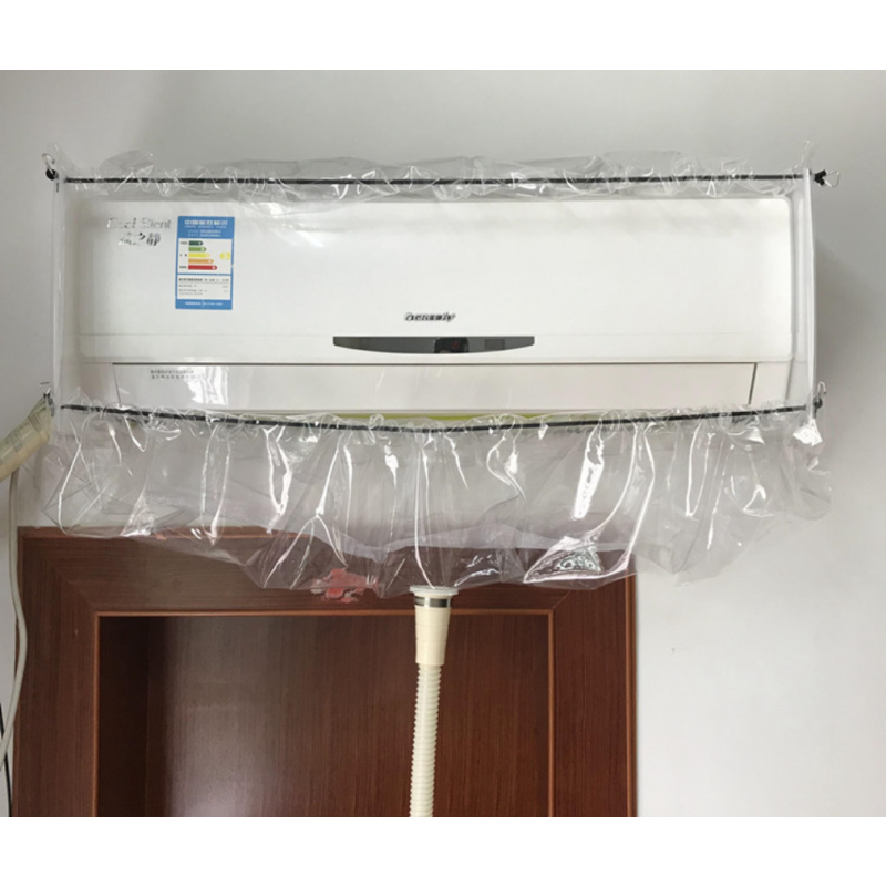 KUYTUPS分体空调挂式清洗罩1-3匹通用