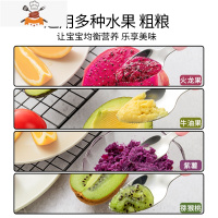 宝宝婴儿童辅食勺刮苹果泥挖水果泥软勺子餐具盒碗勺套装工具 果绿色刮泥勺 敬平
